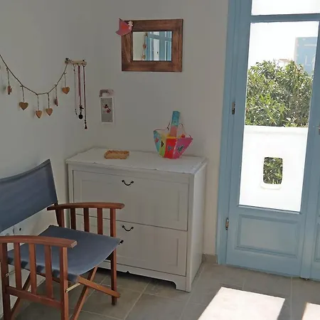 Holiday home Sweet